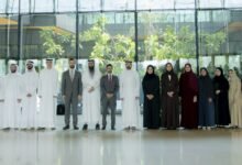 الشارقة الرقمية
