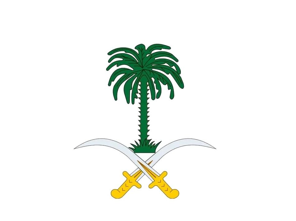الديوان الملكي السعودي يعلن وفاة المفتي العام للمملكة 1 الديوان الملكي السعودي يعلن وفاة المفتي العام للمملكة