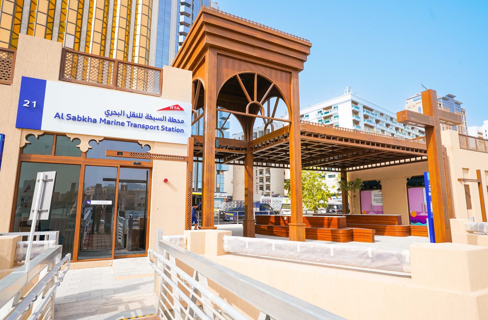(طرق دبي) تنجز المرحلة الأخيرة من مشروع تطوير محطات خور دبي (محطتي سوق دبي القديم والسبخة للنقل البحري) 1 (طرق دبي) تنجز المرحلة الأخيرة من مشروع تطوير محطات خور دبي (محطتي سوق دبي القديم والسبخة للنقل البحري)