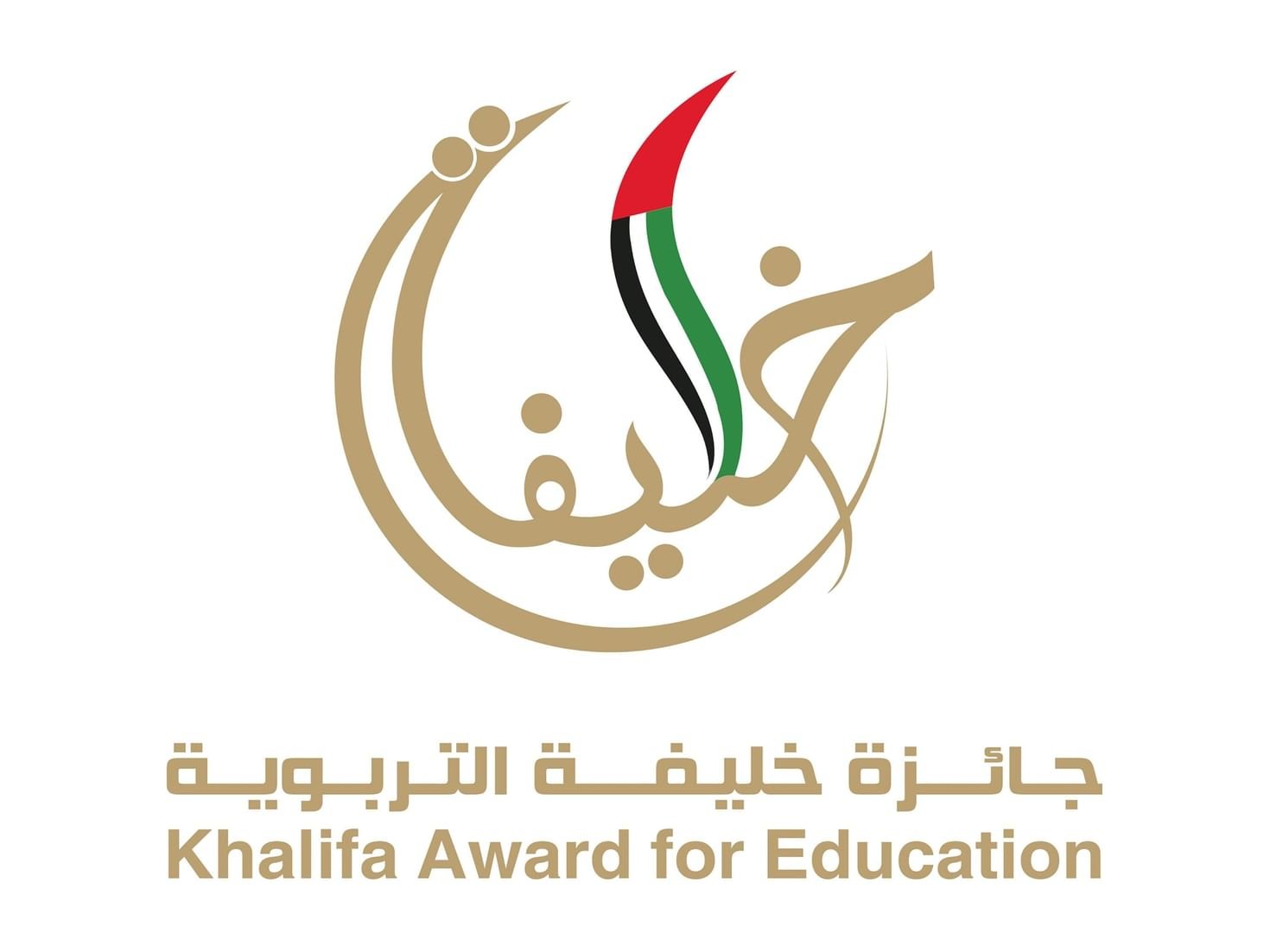 "خليفة التربوية" تدشن برنامج ورش التميز التطبيقية للمرشحين 1 "خليفة التربوية" تدشن برنامج ورش التميز التطبيقية للمرشحين