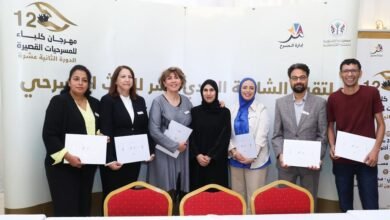 "ملتقى الشارقة للبحث المسرحي" يستعرض 5 أطروحات دكتوراه حول قضايا المسرح العربي المعاصر