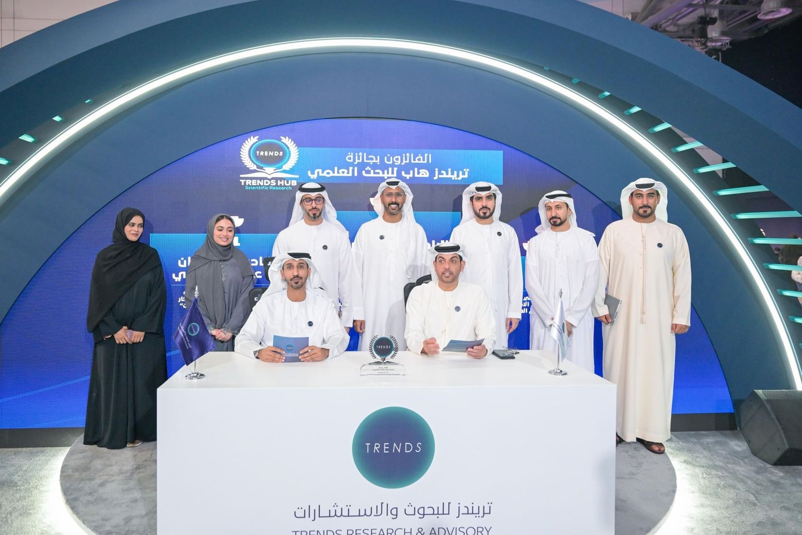 "تريندز" يُعلن عن الفائزين بجائزة "تريندز هاب" للبحث العلمي 1 "تريندز" يُعلن عن الفائزين بجائزة "تريندز هاب" للبحث العلمي