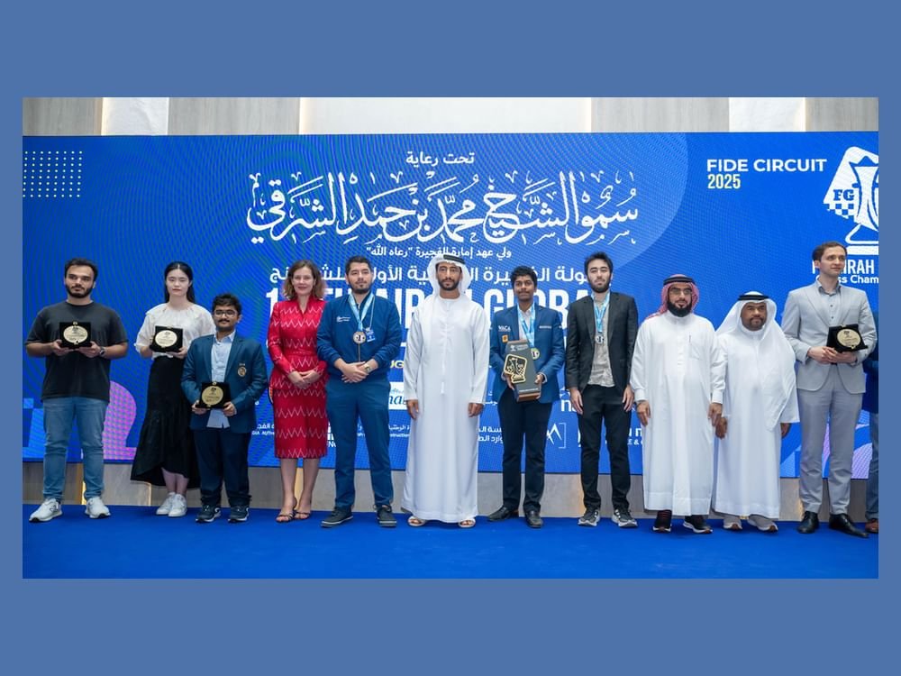 برعاية محمد الشرقي .. اختتام بطولة الفجيرة العالمية الأولى للشطرنج بمشاركة دولية واسعة 1 برعاية محمد الشرقي .. اختتام بطولة الفجيرة العالمية الأولى للشطرنج بمشاركة دولية واسعة