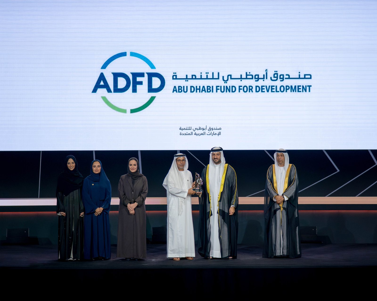 صندوق أبوظبي للتنمية يفوز بجائزة الشارقة للاتصال الحكومي 2025 1 صندوق أبوظبي للتنمية