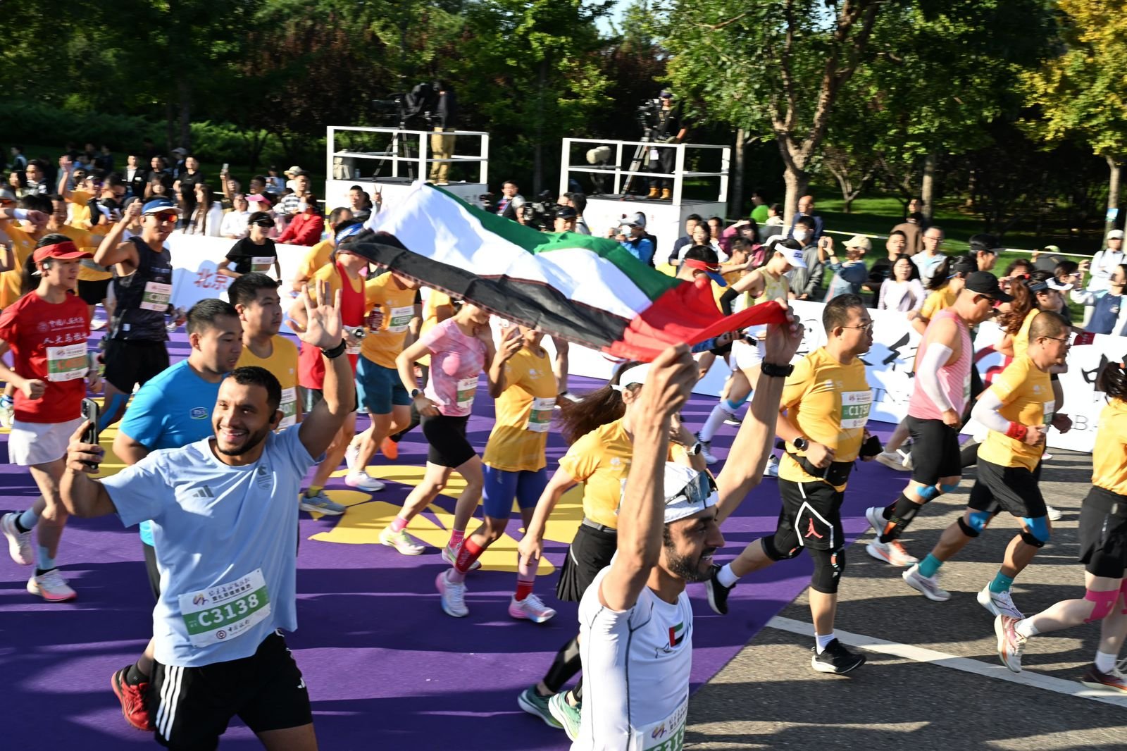 ختام سباق ماراثون سور الصين العظيم – هواريو وسباق زايد الخيري 2025 بمشاركة أكثر من 17 ألف عداء من مختلف أنحاء العالم إشادة واسعة بالنجاح الاستثنائي للحدث الذي يرسخ رسالة زايد الإنسانية ويجمع بين الرياضة والتواصل الثقافي 1 ختام سباق ماراثون سور الصين العظيم – هواريو وسباق زايد الخيري 2025 بمشاركة أكثر من 17 ألف عداء من مختلف أنحاء العالم إشادة واسعة بالنجاح الاستثنائي للحدث الذي يرسخ رسالة زايد الإنسانية ويجمع بين الرياضة والتواصل الثقافي