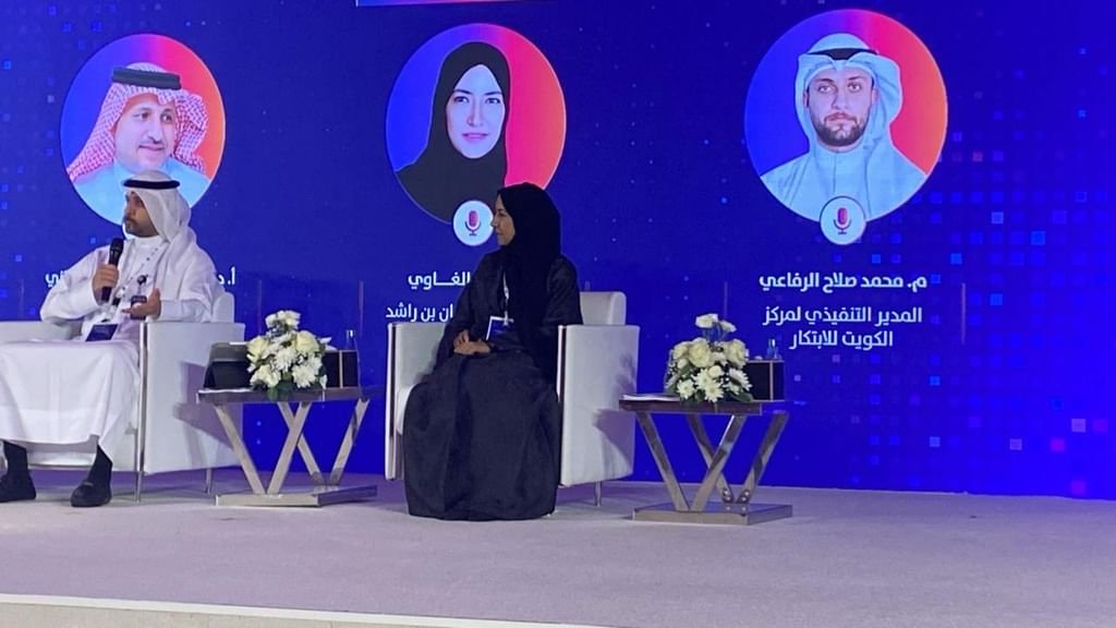 مؤسسة حمدان بن راشد آل مكتوم تشارك في ملتقى الدوحة للابتكار التربوي