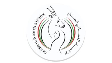 الاتحاد النسائي يختتم مشاركته في أعمال الدورة الـ80 للجمعية العامة للأمم المتحدة