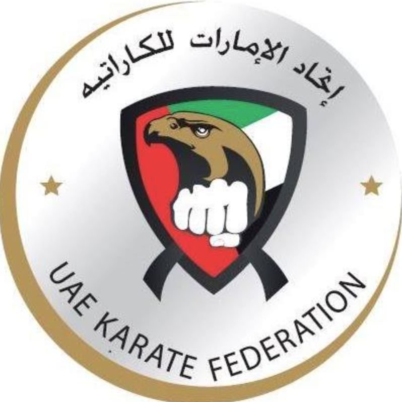تشكيل مجلس إدارة اتحاد الكاراتيه 1 تشكيل مجلس إدارة اتحاد الكاراتيه