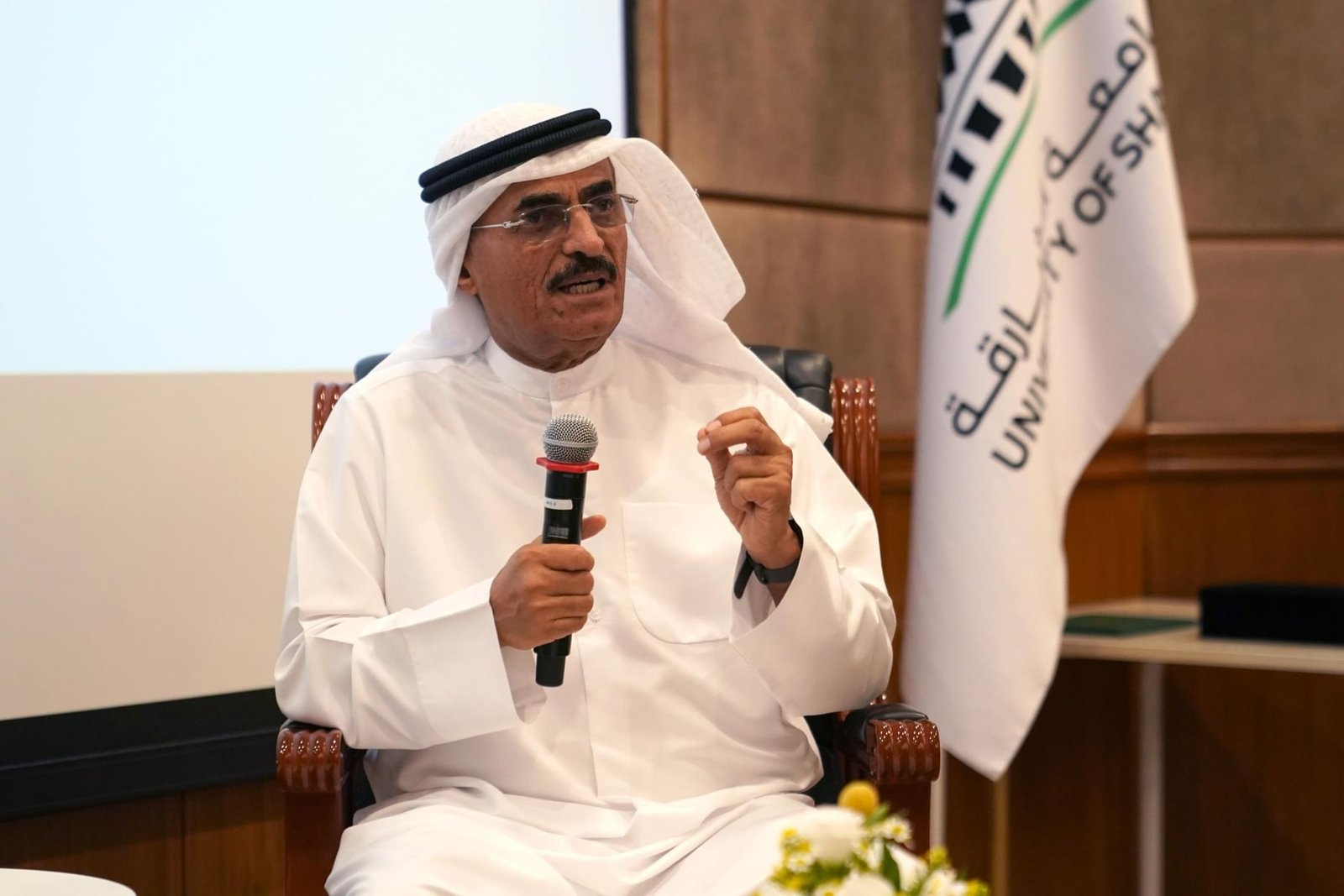"استدامة أمن المعرفة" موضوع ندوة علمية بجامعة الشارقة 1 "استدامة أمن المعرفة" موضوع ندوة علمية بجامعة الشارقة