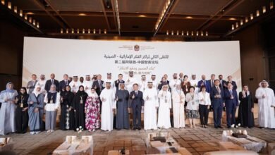 "تريندز" يشارك في الملتقى الثاني لمراكز الفكر الإماراتية – الصينية