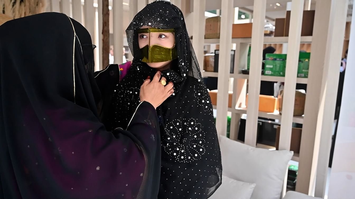 في بكين/ "البيت الإماراتي" يدمج الثقافة بالرياضة في حدث عالمي 1 في بكين/ "البيت الإماراتي" يدمج الثقافة بالرياضة في حدث عالمي