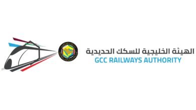 استكمال مشروع الربط الخليجي للسكك الحديدية بحلول ديسمبر 2030