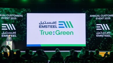 "إمستيل" تطلق برنامج "™TrueGreen" لترسيخ ريادتها في قطاع الحديد المستدام