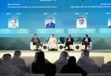منتدى تريندز السنوي الخامس :مواجهة التطرّف تتطلب مقاربات شمولية متعددة المستويات