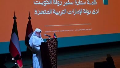 "الأيام الثقافية الكويتية الإماراتية 2025" تنطلق بالمسرح الوطني
