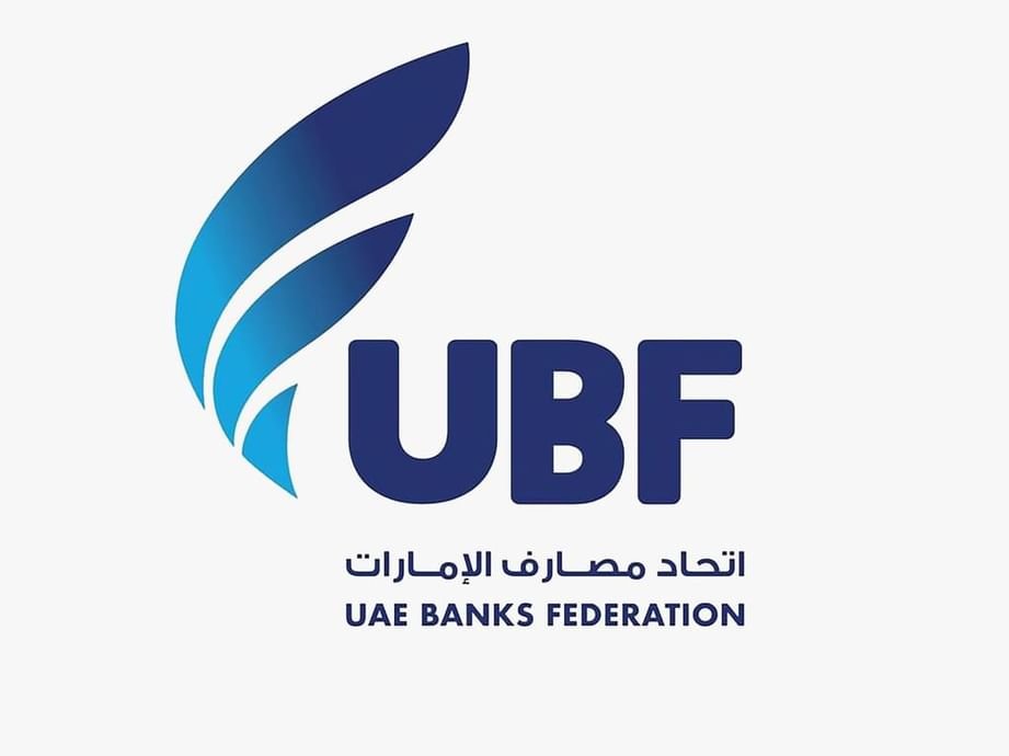 اتحاد مصارف الإمارات يبدأ استعداداته لاستضافة "سايبوس 2029" في دبي 1 اتحاد مصارف الإمارات يبدأ استعداداته لاستضافة "سايبوس 2029" في دبي