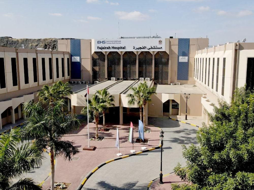 مستشفى الفجيرة يطلق ملتقى الصيدلة الأول