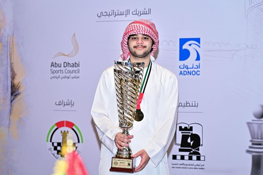 "أبوظبي للشطرنج" يعلن احتراف لاعبه في الدوري الروماني 1 "أبوظبي للشطرنج" يعلن احتراف لاعبه في الدوري الروماني