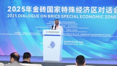 في “حوار 2025 للبريكس”/ الإمارات شريك استراتيجي في تطوير المناطق الاقتصادية الخاصة وتعزيز التجارة الرقمية