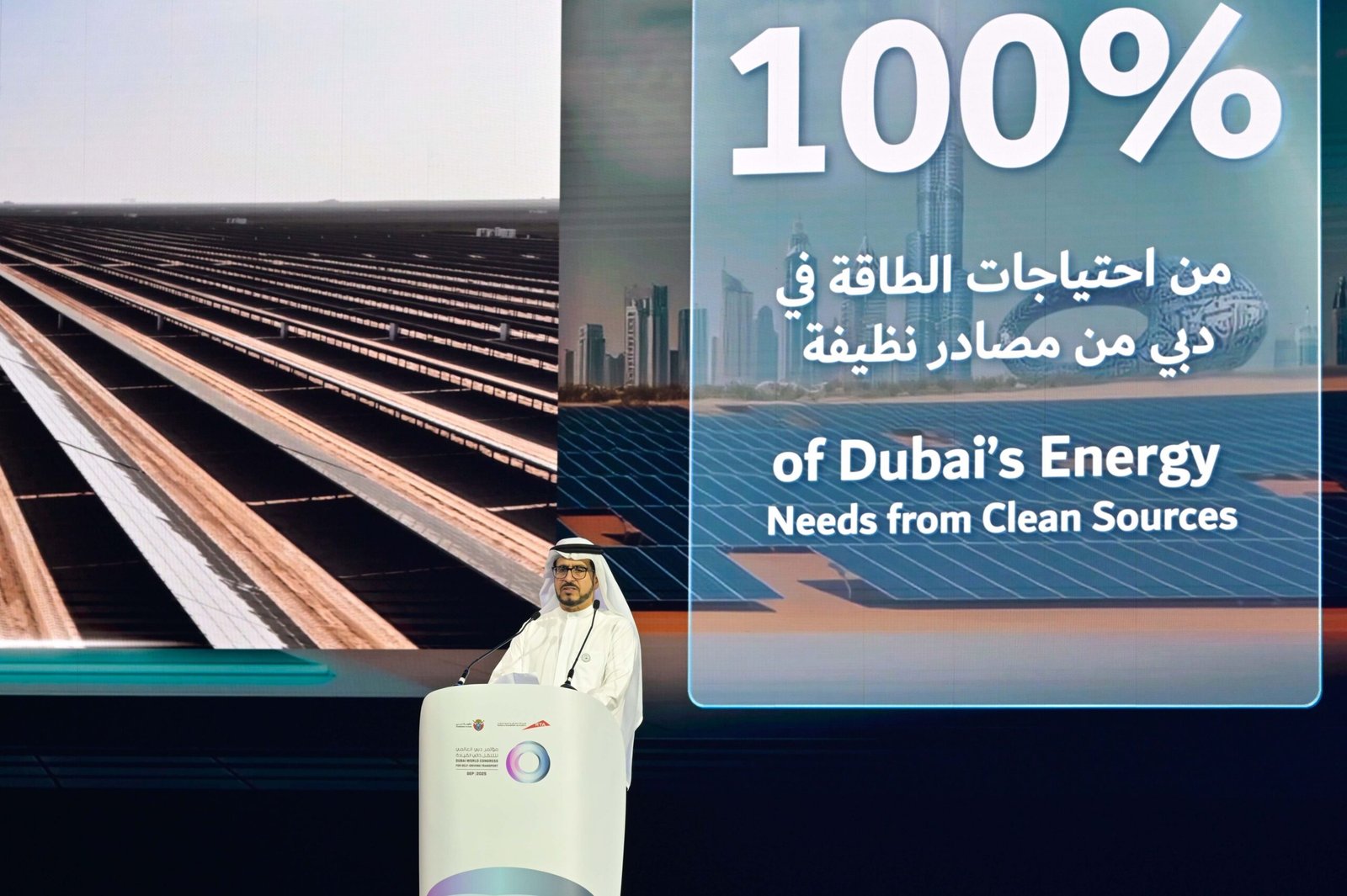 سعيد الطاير: دبي ملتزمة بالابتكار والاستدامة في استخدام تكنولوجيا التنقل ذاتي القيادة