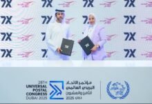 مذكرة تفاهم بين "سفن إكس" والبريد الأردني لتعزيز التعاون الرقمي