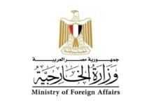 مصر تدين استمرار التوسع العسكري الإسرائيلي في غزة