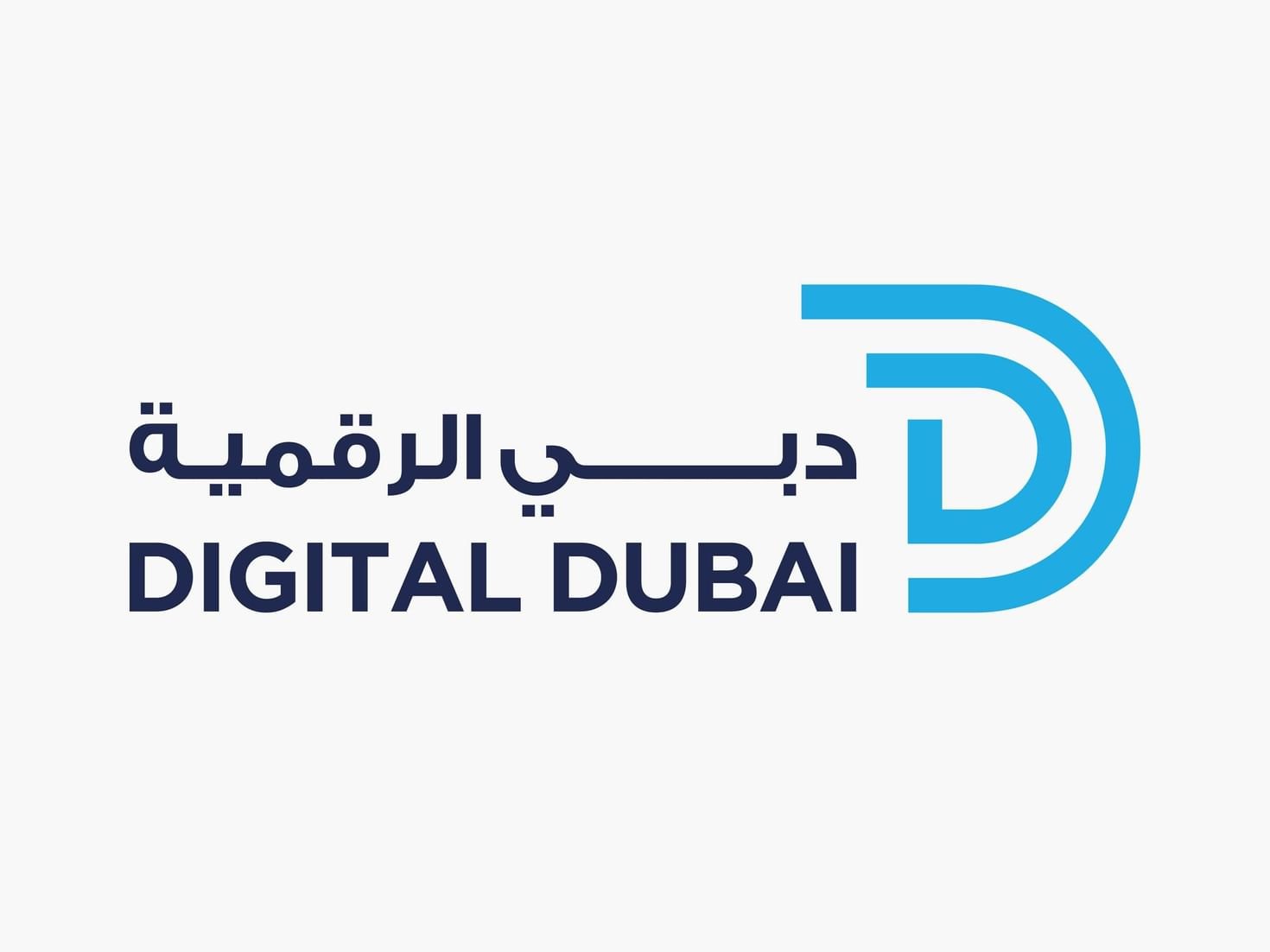 "دبي للبيانات" تطلق مسحا اقتصاديا لدعم أجندة D33