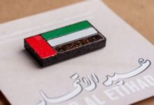 دعوة الفنانين والمبدعين لابتكار تصاميم للمنتجات الرسمية للاحتفال بالذكرى الـ 54 لعيد الاتحاد