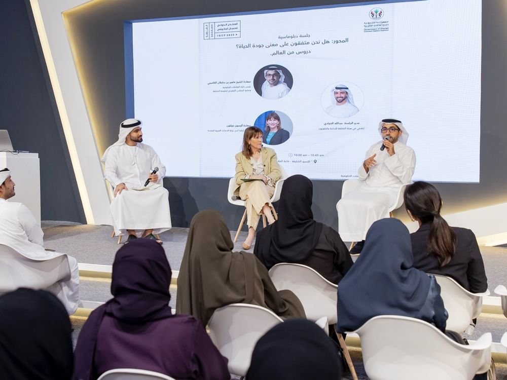 فاهم القاسمي: الاستماع للمجتمع هو أساس جودة الحياة وبناء "مجتمعات الحلول" 1 فاهم القاسمي: الاستماع للمجتمع هو أساس جودة الحياة وبناء "مجتمعات الحلول"