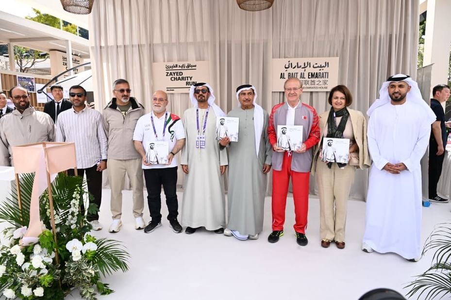 البيت الإماراتي يجسد جسراً ثقافياً بين الإمارات والصين في يومه الثاني 1 البيت الإماراتي يجسد جسراً ثقافياً بين الإمارات والصين في يومه الثاني