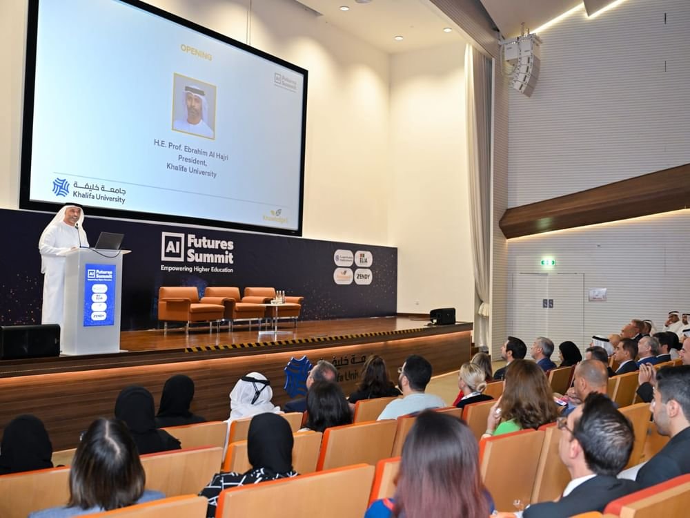جامعة خليفة تنظم قمة حول دور الذكاء الاصطناعي في قطاع التعليم العالي