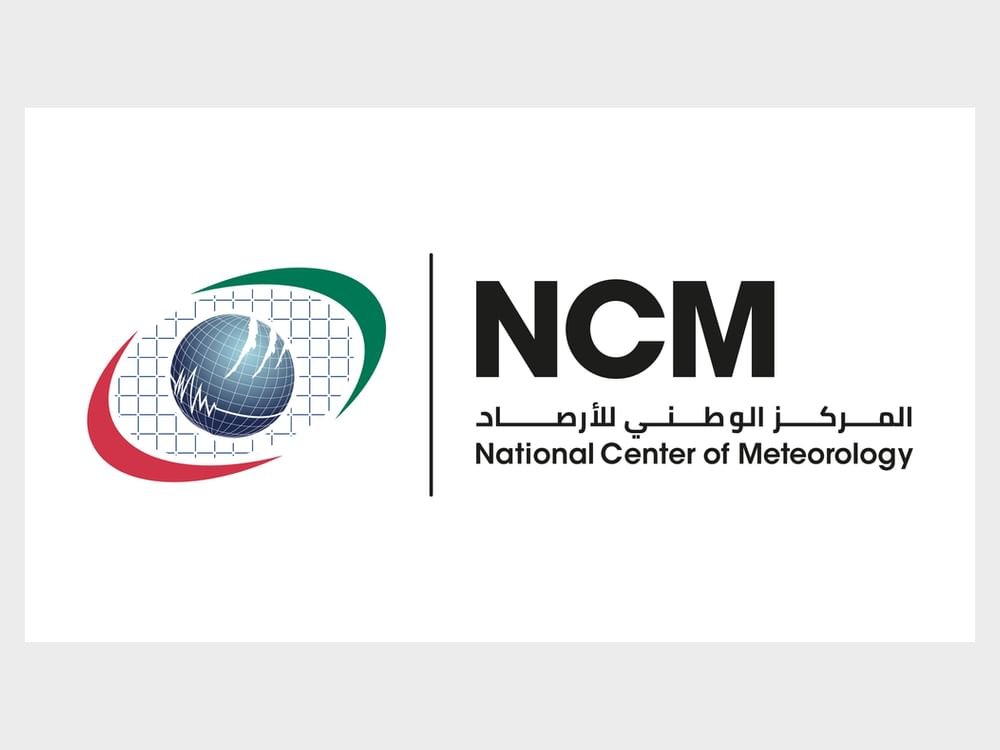 أبوظبي تستضيف ورشة دولية حول الذكاء الاصطناعي في التنبؤ بالطقس 1 أبوظبي تستضيف ورشة دولية حول الذكاء الاصطناعي في التنبؤ بالطقس