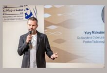 ملتقى محمد بن راشد للقادة يناقش التحولات الرقمية والابتكار الآمن