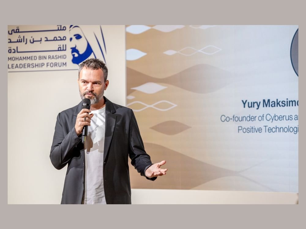 ملتقى محمد بن راشد للقادة يناقش التحولات الرقمية والابتكار الآمن