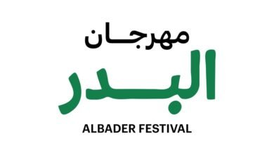 200 فنان من مختلف أنحاء العالم يشاركون في مهرجان البدر بالفجيرة