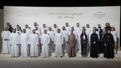 حمدان بن محمد يشهد تخريج الدورة الثانية من برنامج دبي لإدارة الشركات العائلية