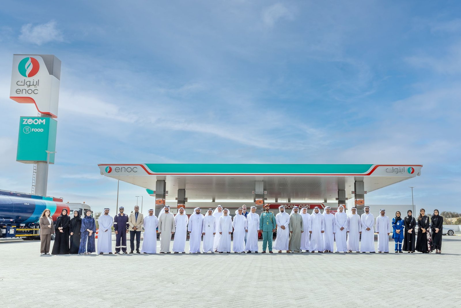 اختتام فعاليات الحملة الوطنية للأمن والسلامة 2025 1 اختتام فعاليات الحملة الوطنية للأمن والسلامة 2025