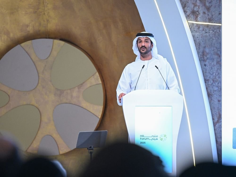 بحضور صناع القرار والمفكريين والدبلوماسيين.. انطلاق فعاليات النسخة الثانية من "منتدى هيلي 2025" 1 بحضور صناع القرار والمفكريين والدبلوماسيين.. انطلاق فعاليات النسخة الثانية من "منتدى هيلي 2025"