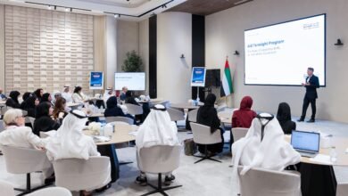 اختتام برنامج "استشراف المساعدات" في المجالات الإنسانية والتنموية المتعددة