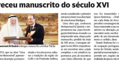 الصحافة البرتغالية تثمن المبادرات الثقافية لحاكم الشارقة