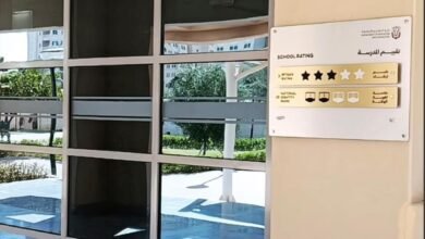 “ارتقاء”: تحسن ملحوظ في أداء المدارس الخاصة