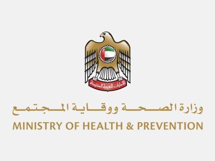 الصحة: إنجازات الإمارات في مكافحة شلل الأطفال تبرهن على ريادة المنظومة الصحية