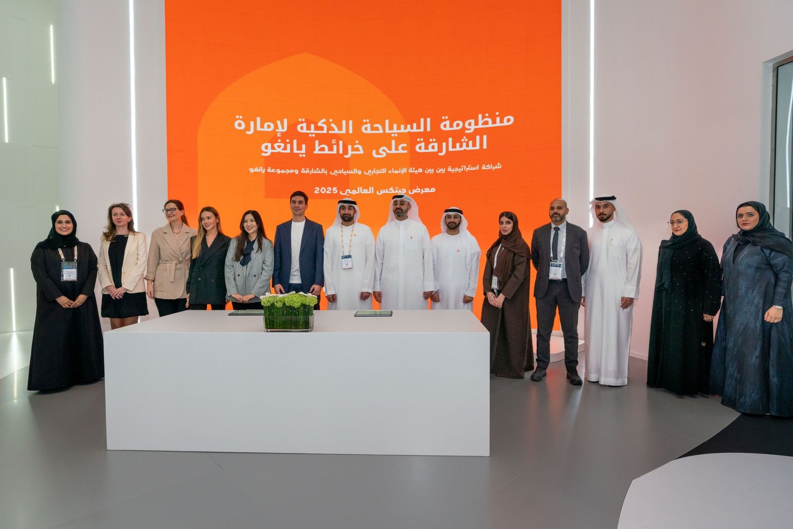 شراكة بين "سياحة الشارقة" ومجموعة "يانغو" لترويج الإمارة كوجهة سياحية رائدة 1 شراكة بين "سياحة الشارقة" ومجموعة "يانغو" لترويج الإمارة كوجهة سياحية رائدة