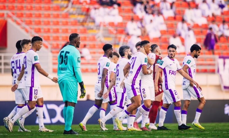 العين