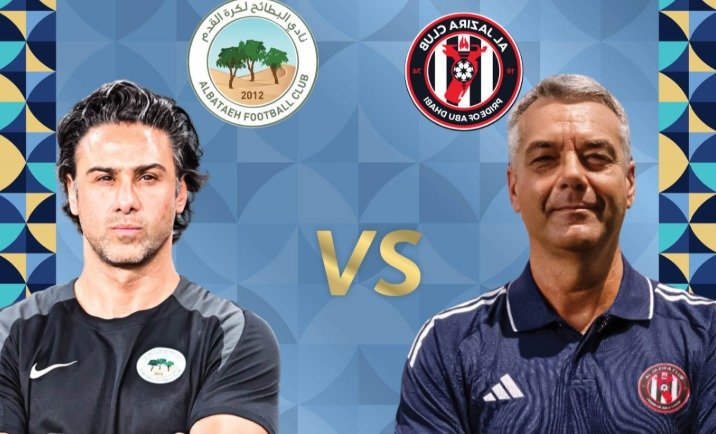 بالأرقام.. الجزيرة يملك "اليد العليا" أمام البطائح 1 "اليد العليا"