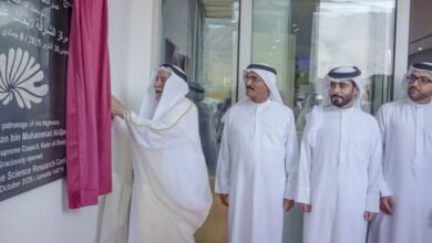 سلطان القاسمي يفتتح مركز الشارقة لأبحاث علوم البحار في خورفكان