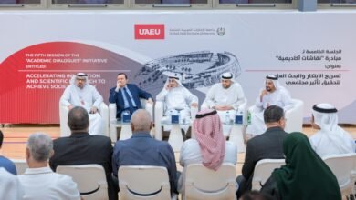 جامعة الإمارات تستعرض دور البحث العلمي في خدمة المجتمع