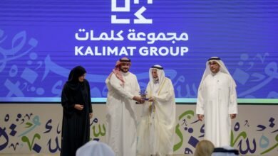 حاكم الشارقة يشهد الحفل الختامي للملتقى الدولي الرابع لمعلمي العربية