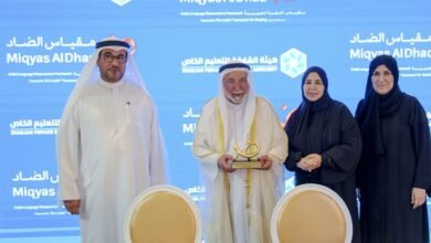 حاكم الشارقة يشهد توقيع عدد من مذكرات التفاهم لدعم المنظومة التعليمية والكوادر التربوية