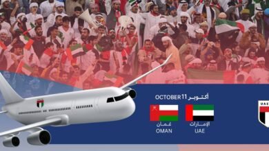 اتحاد الكرة يُوفر خمس طائرات خاصة لنقل الجماهير إلى الدوحة